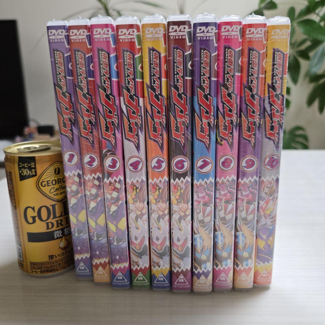 新品未開封 仮面ライダーガヴ セル版 DVD 1～10巻