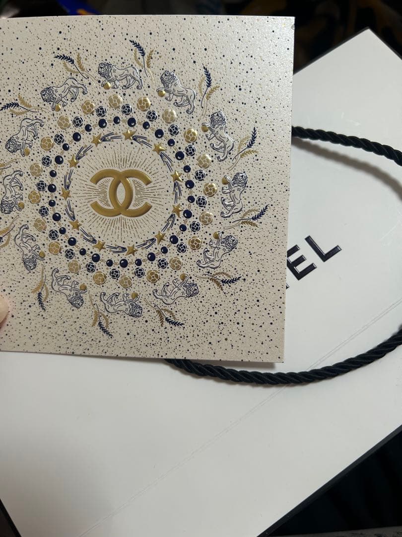 未使用　CHANEL レ キャトル オンブル ニュイ アストラル