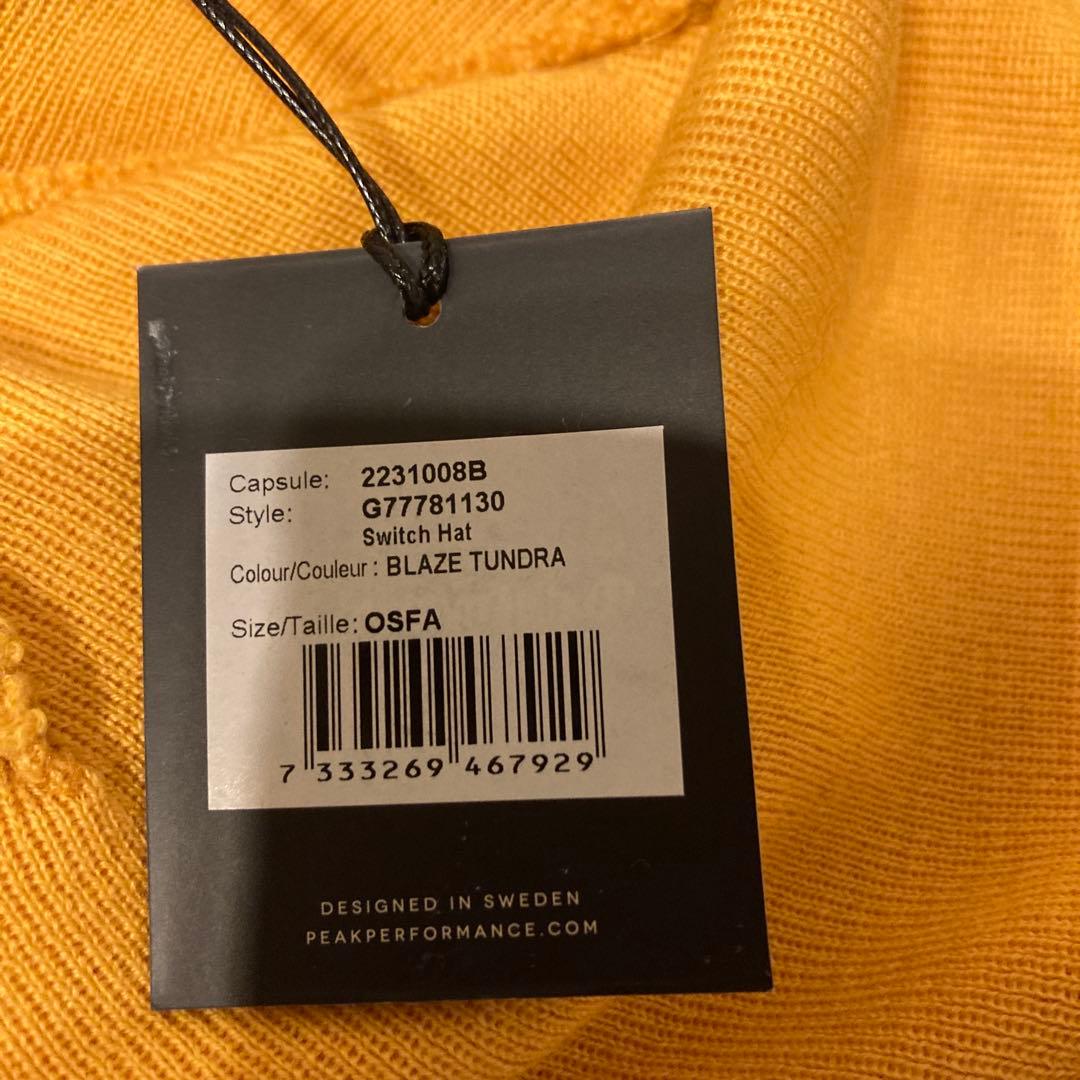 寒波対策SALE!! Peak performance ウェアセット