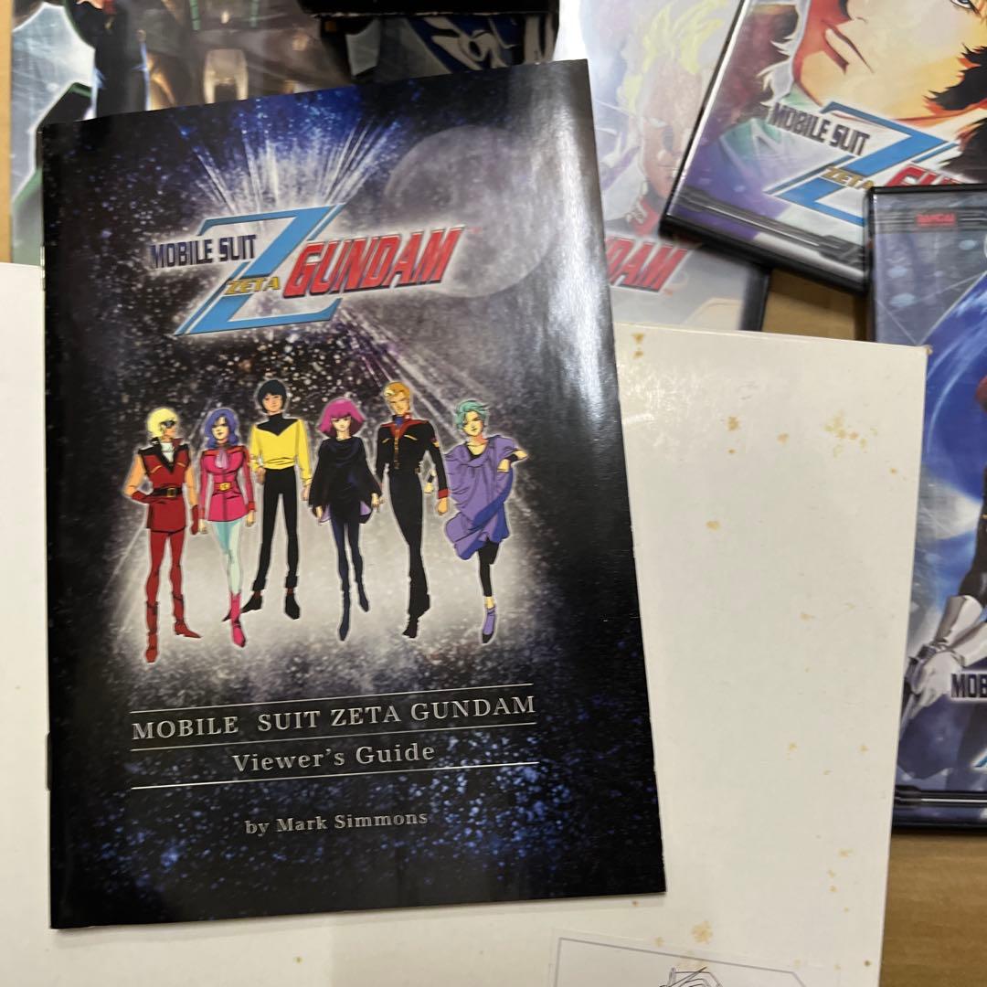 機動戦士Zガンダム 限定版 DVDボックス　海外公式