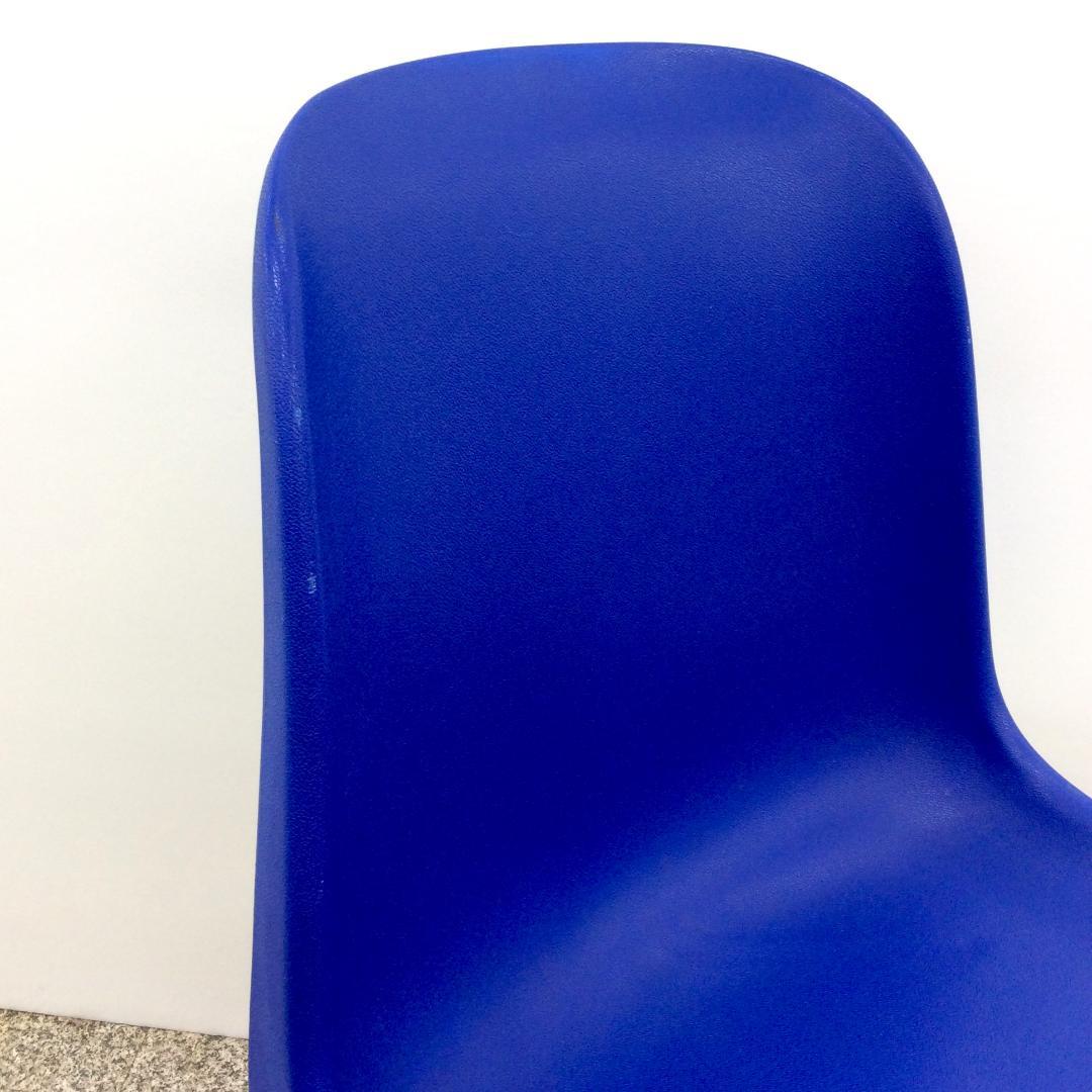 MOD ELENA スタッキングチェア ダイニングチェア ブルー