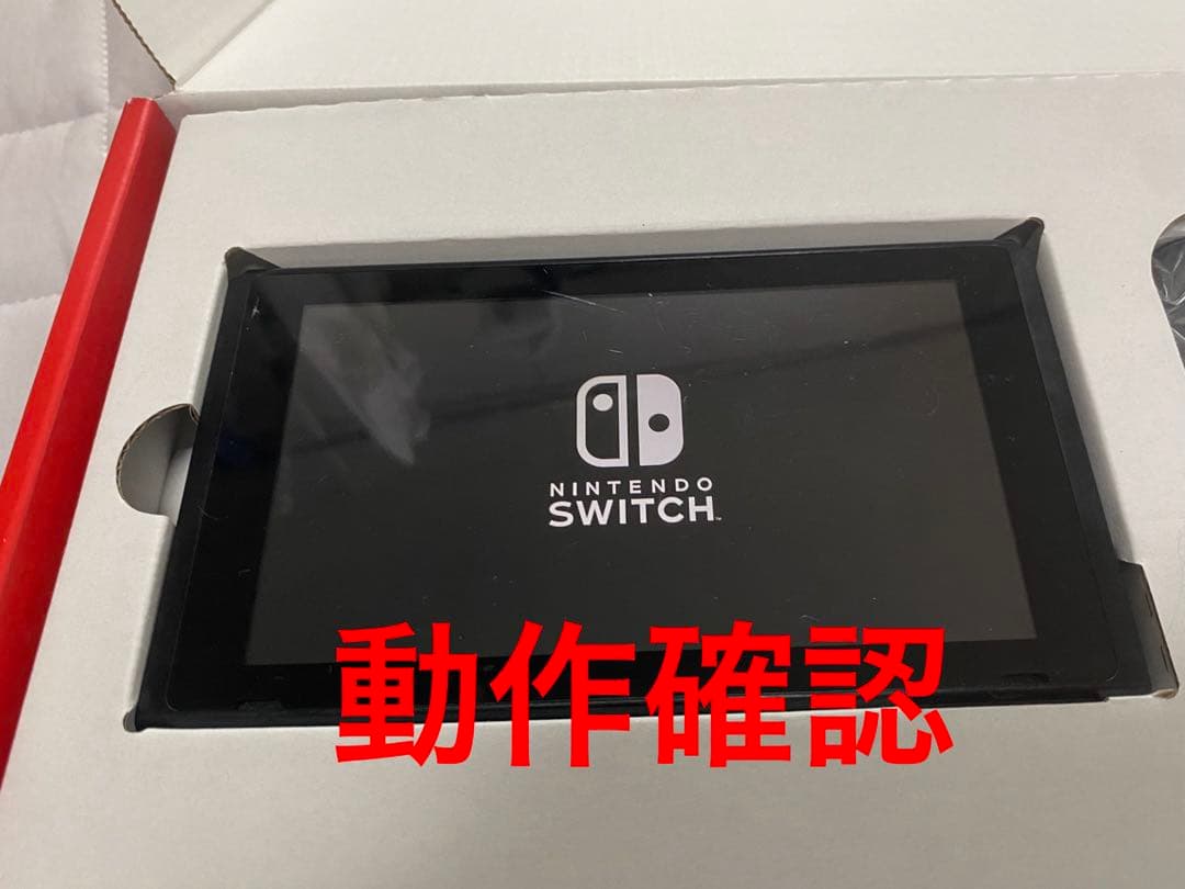 Nintendo Switch 本体 完備品　訳あり　プロコン付属