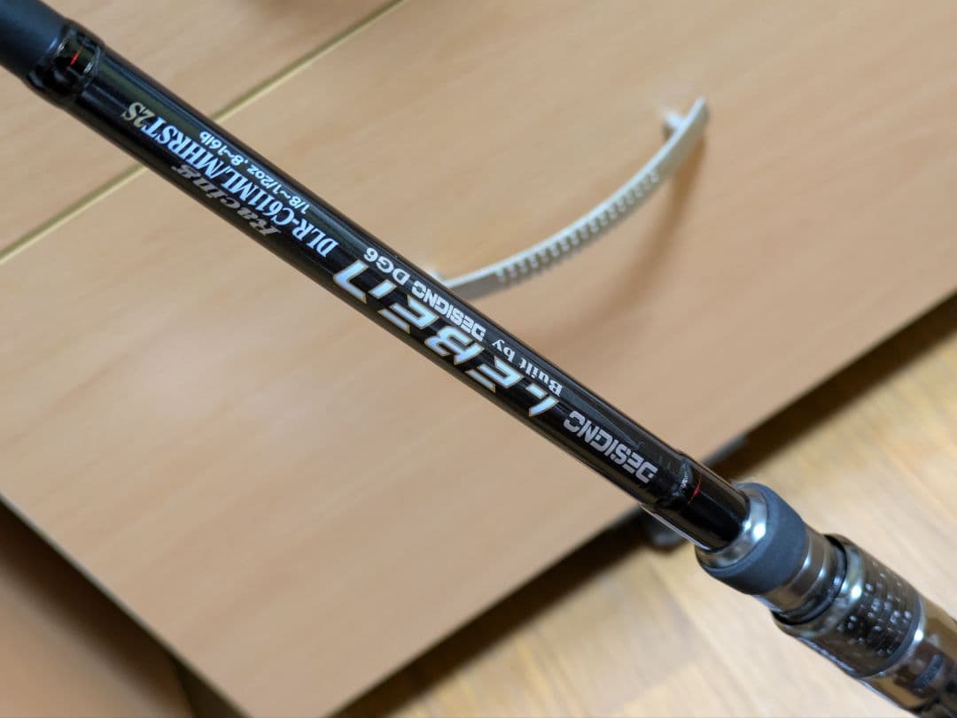 デジーノ レーベン レーシング DLR-C611ML/MHRST2S 50本限定