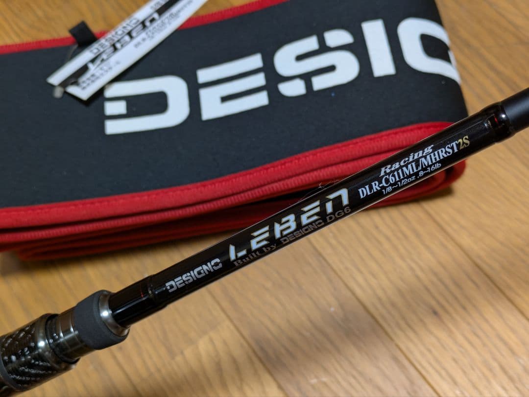 デジーノ レーベン レーシング DLR-C611ML/MHRST2S 50本限定