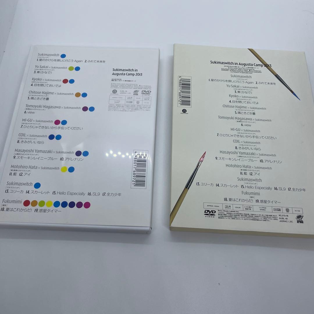 ミュージック Sukimaswitch in Augusta Camp 2013 [DVD]