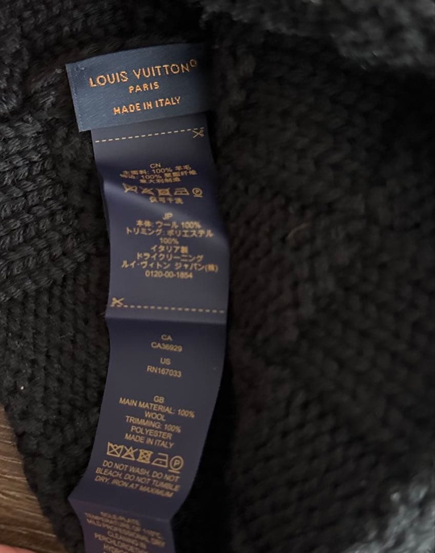 ◇新品・未使用◇Louis Vuitton ビーニー・ダミエ ヘリテージスナッグ