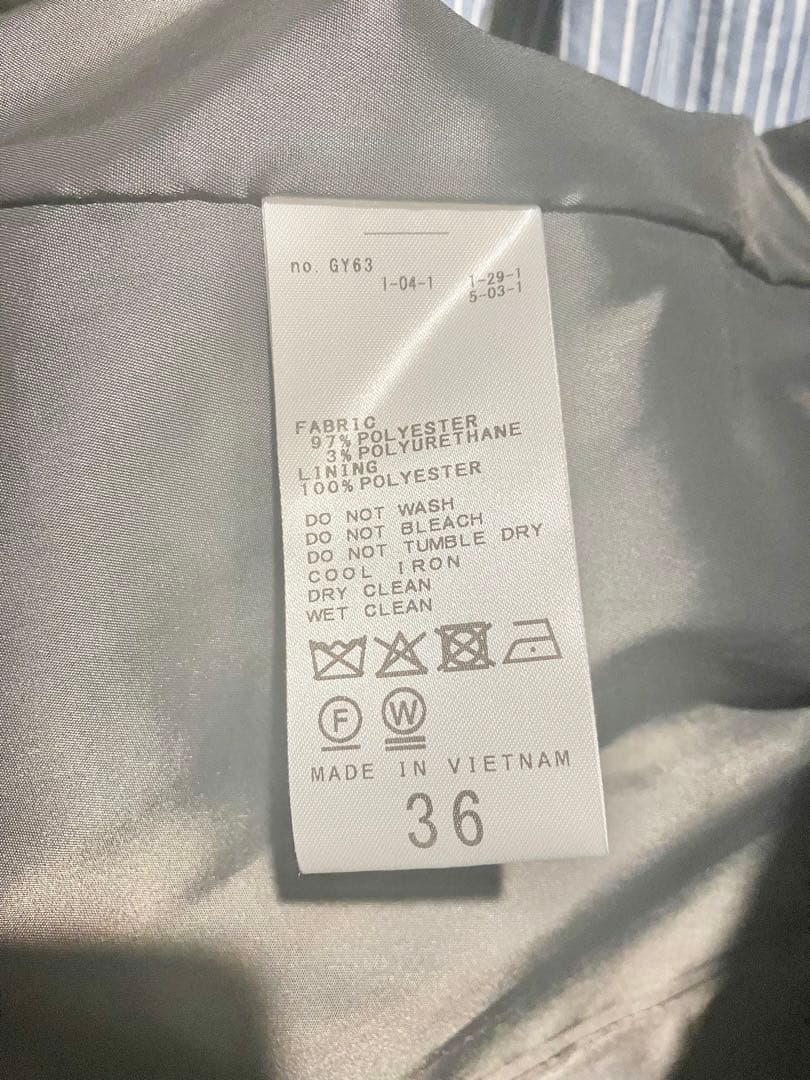 ジャーナルスタンダード　ウールライクストレッチジャケット　グレー　36