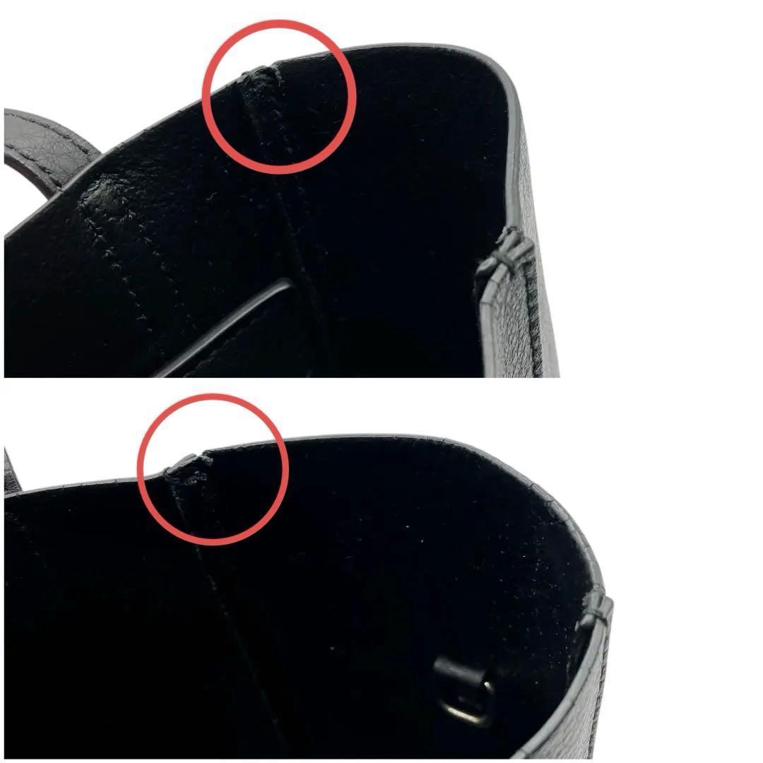 良品✨ バレンシアガ エブリデイ トート XXS 2way バッグ