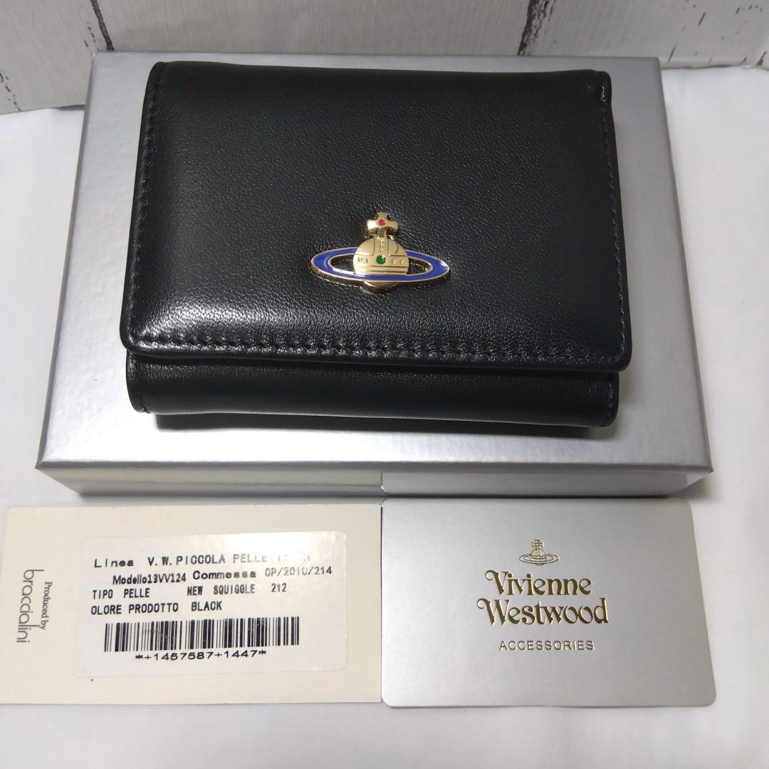 【ショッパー付き】Vivienne Westwood♡三つ折り財布　ブラック
