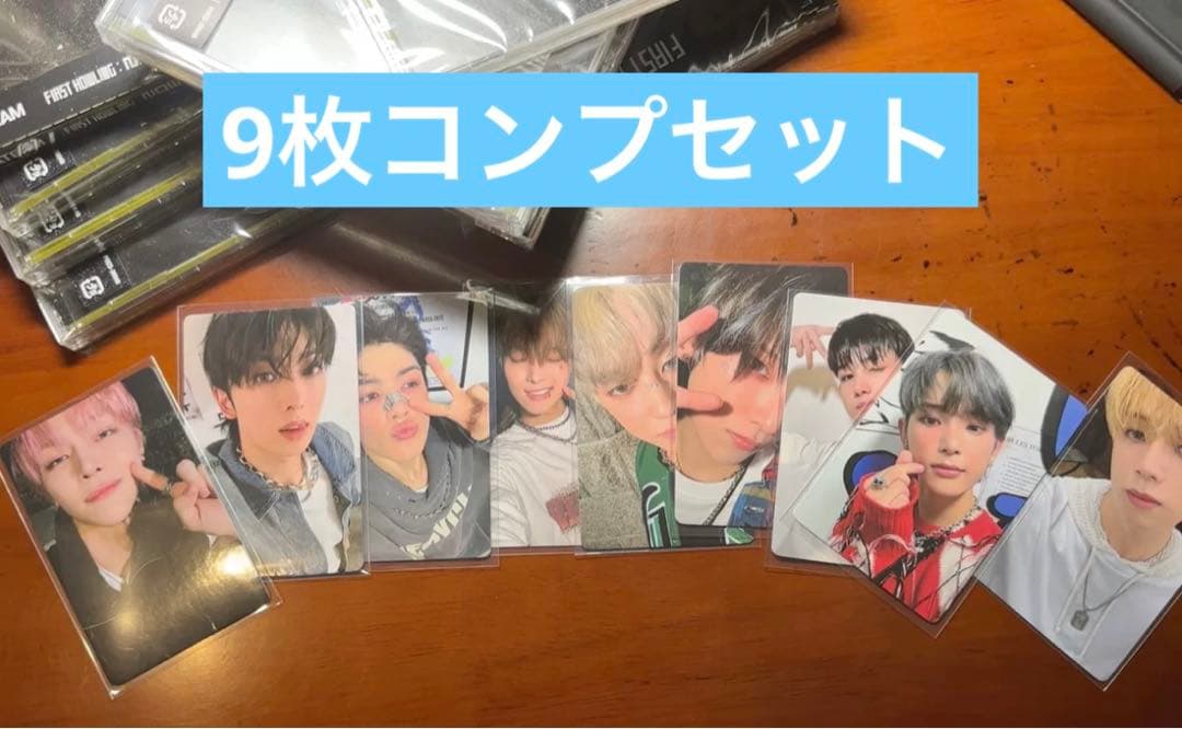 &TEAM 中華 中国 一直娱 yzy 1.0 ヨントン トレカ　コンプセット