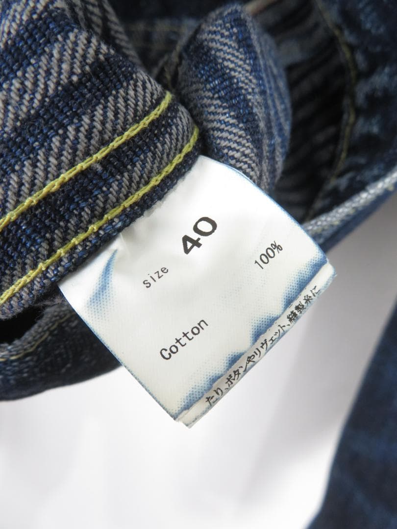 【雰囲気抜群】グラフゼロ 1st 大戦モデル デニムジャケット 40 Gジャン