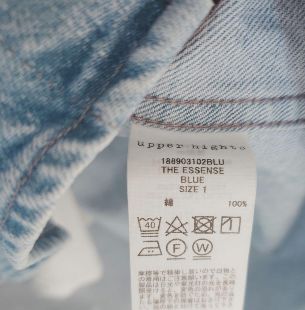 bstsf438様　アッパーハイツ THE ESSENSE　デニム