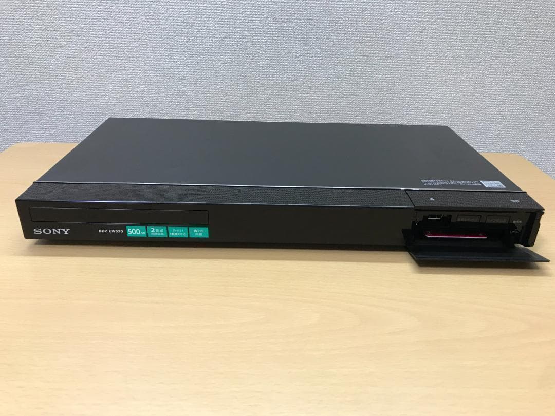 ソニー ブルーレイレコーダー 「BDZ-EW520」 動作品②