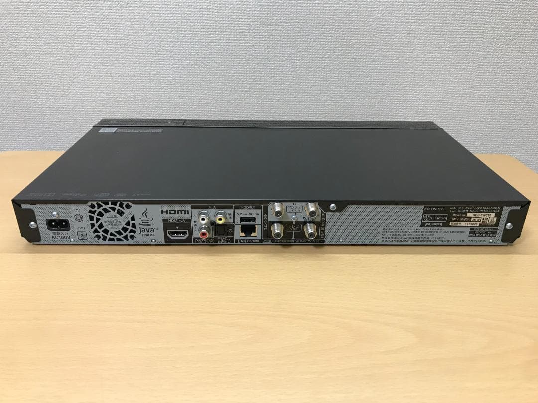 ソニー ブルーレイレコーダー 「BDZ-EW520」 動作品②