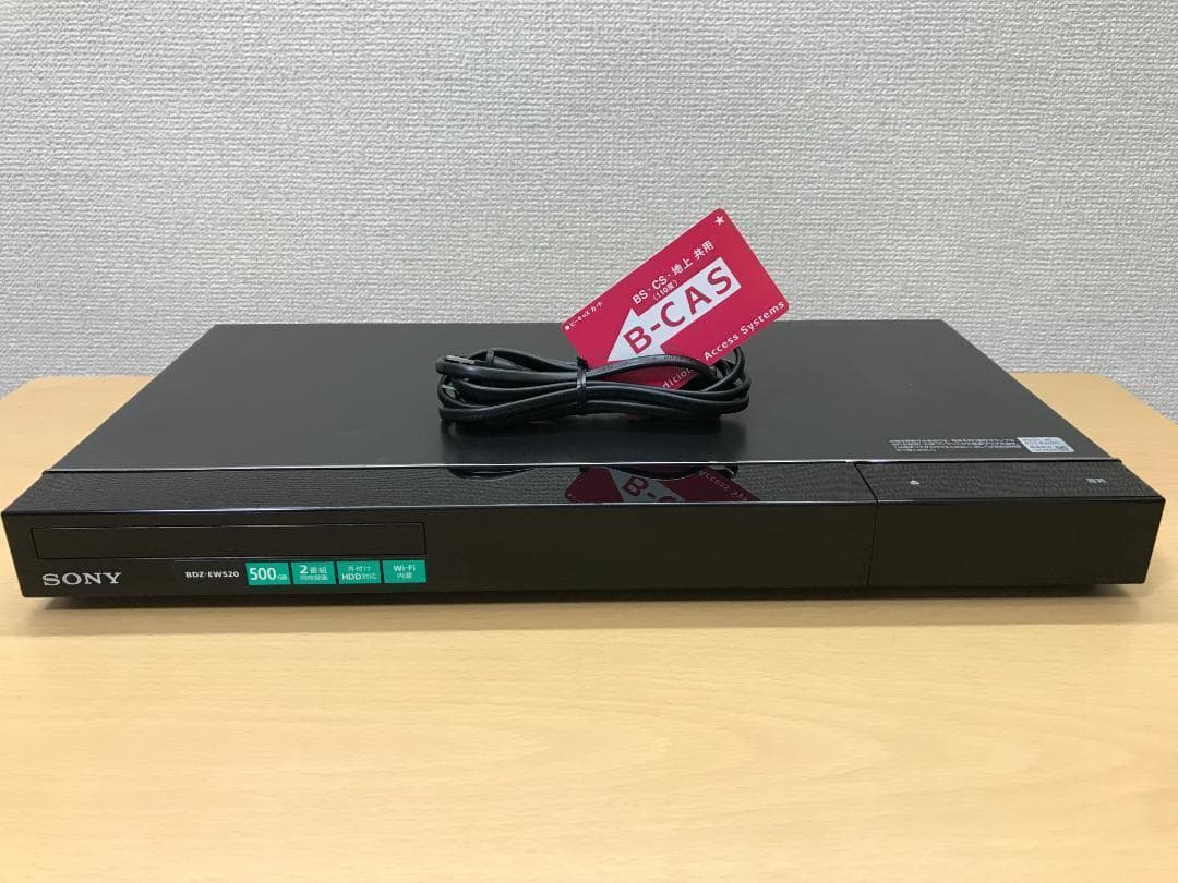 ソニー ブルーレイレコーダー 「BDZ-EW520」 動作品②