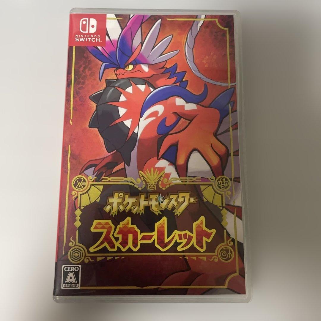 Nintendo Switch Lite グレー　ポケモンスカーレットソフト付