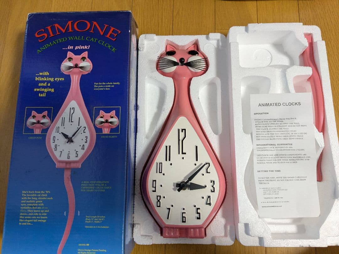 SIMONE シモーネ●壁掛け時計