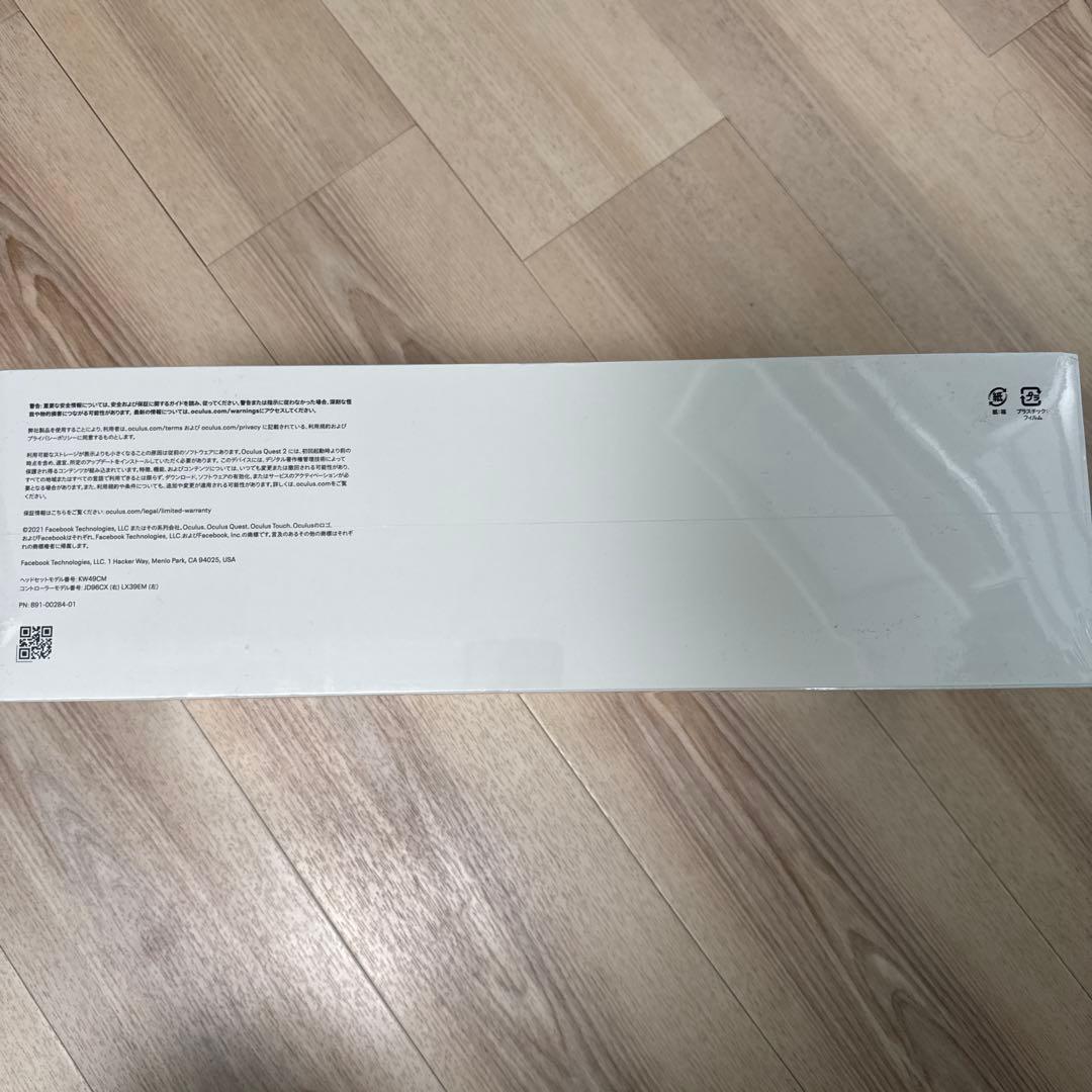 【新品・未開封】オキュラスクエスト2 64GB　 Quest 2