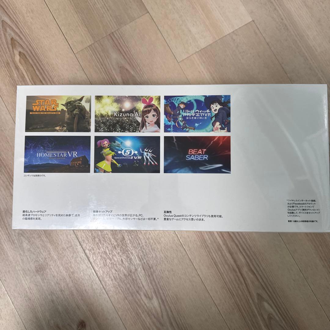 【新品・未開封】オキュラスクエスト2 64GB　 Quest 2