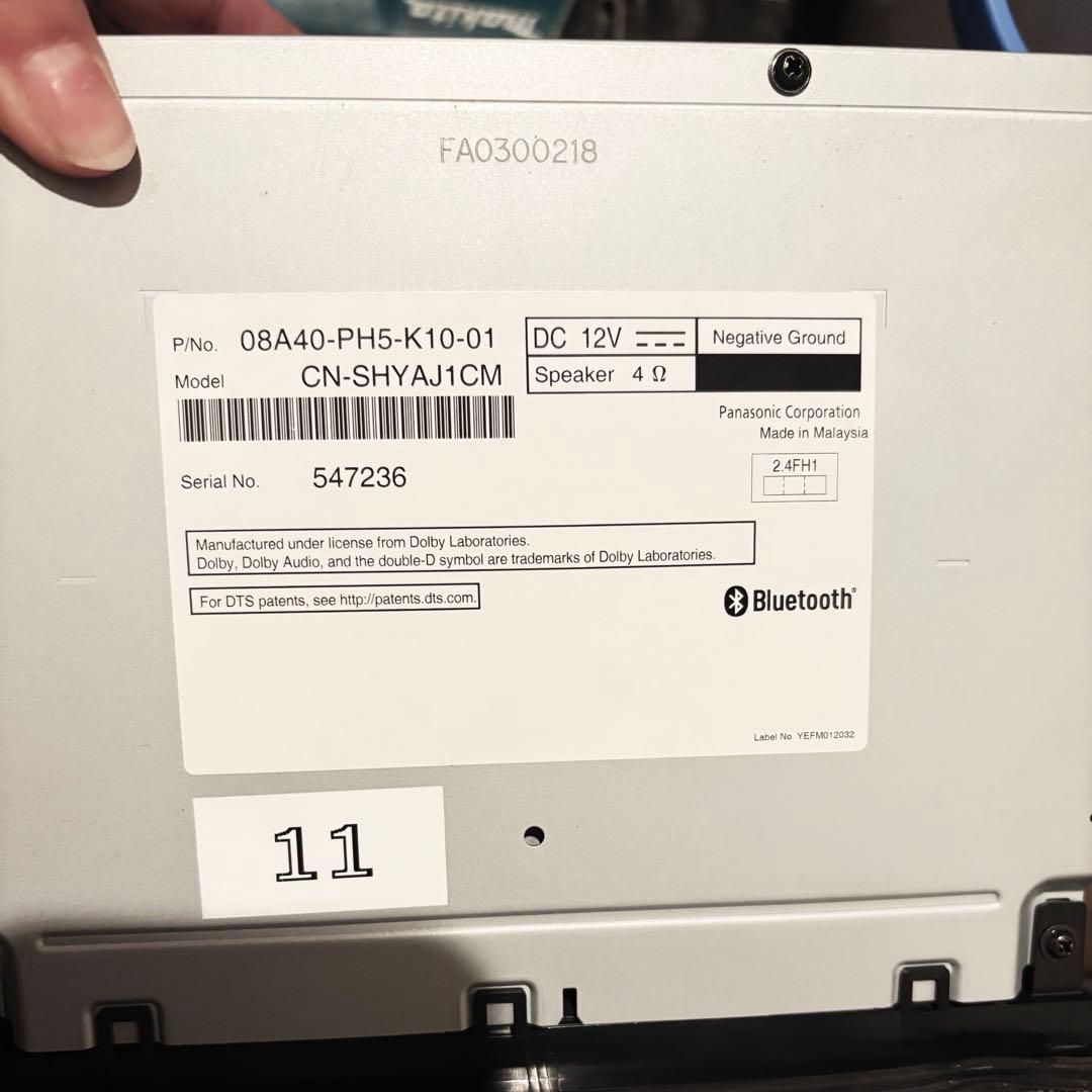 Gathers CN-SHYAJ1CM セキュリティコード有り