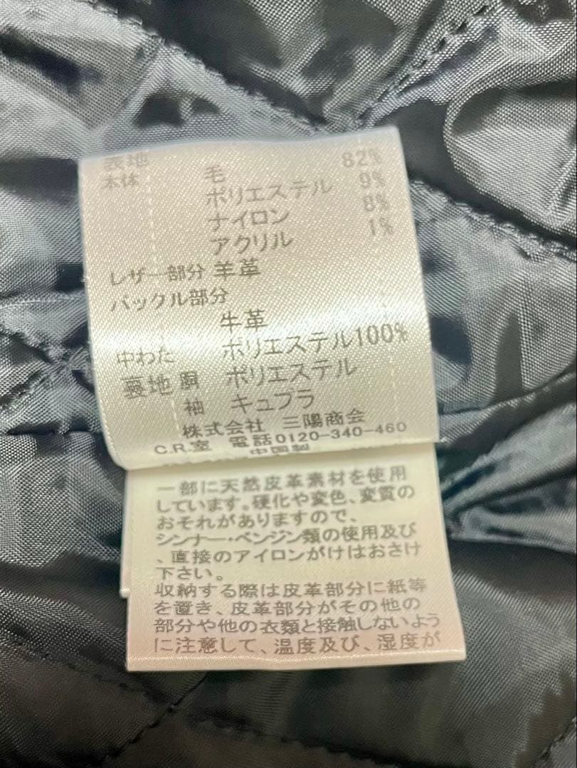 美品エレガントバーバリーブラックレーベルツイードヘリンボーンウールコート