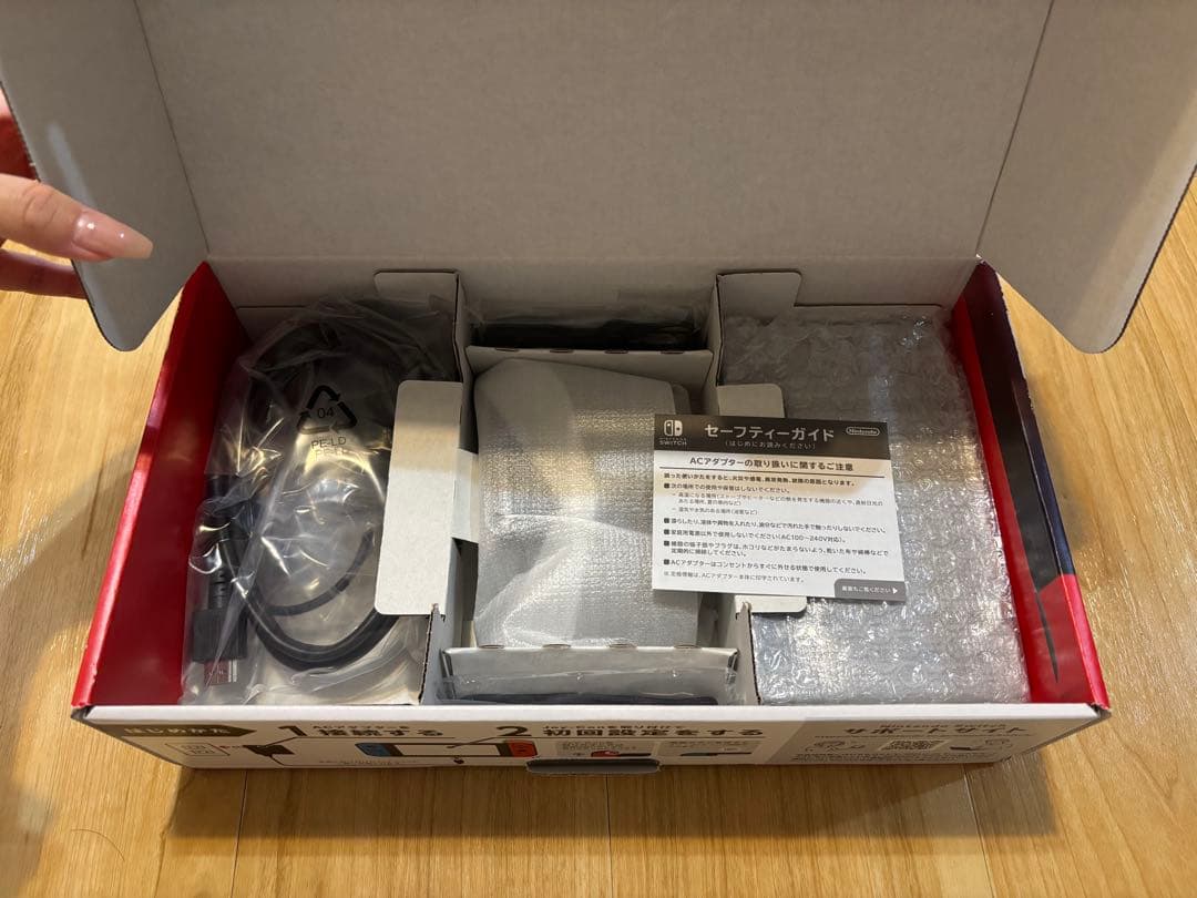 【新品】Nintendo Switch 本体 青/オレンジ Joy-Con付き