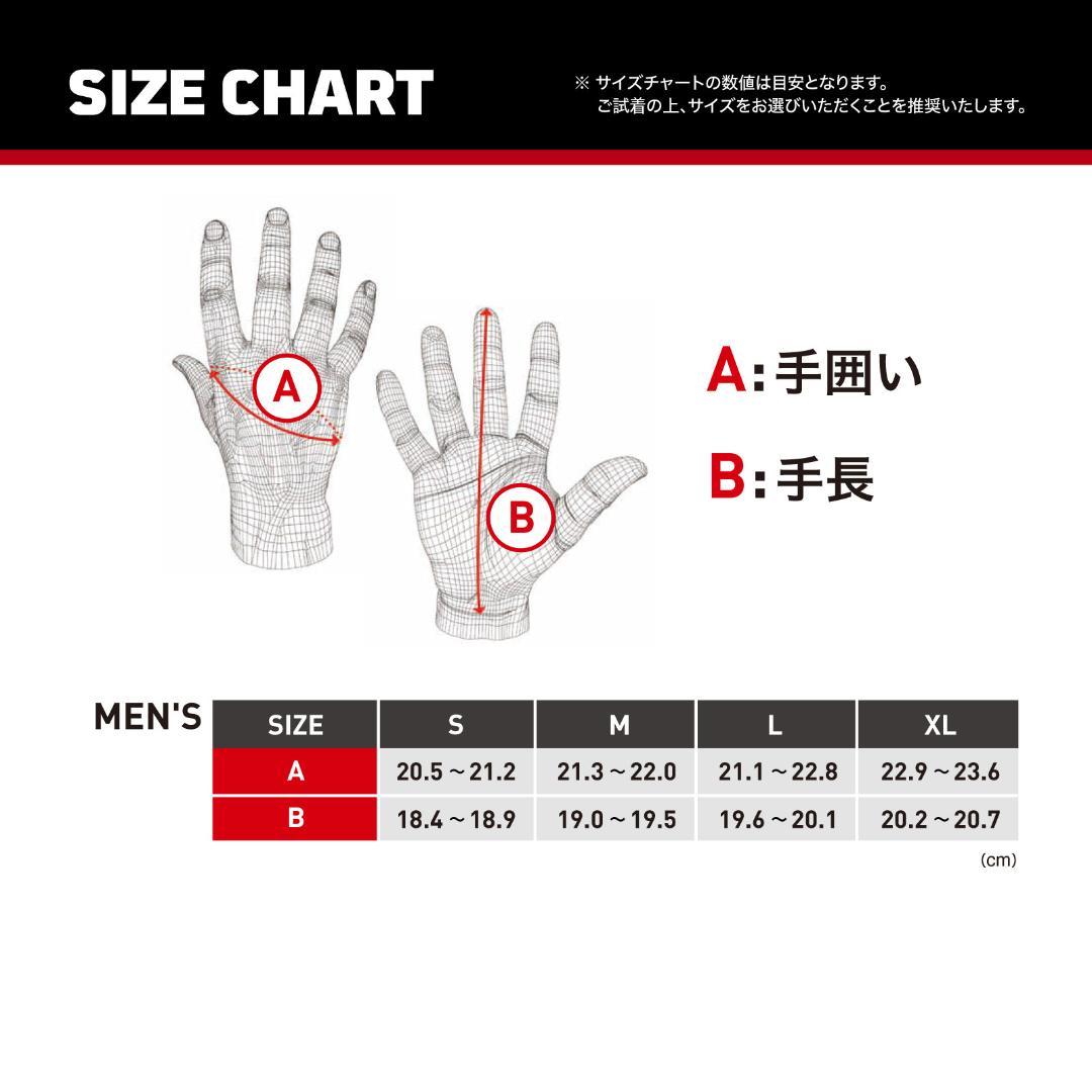 【新品】FIVE（ファイブ） MONTANA モンタナ サイズ：M