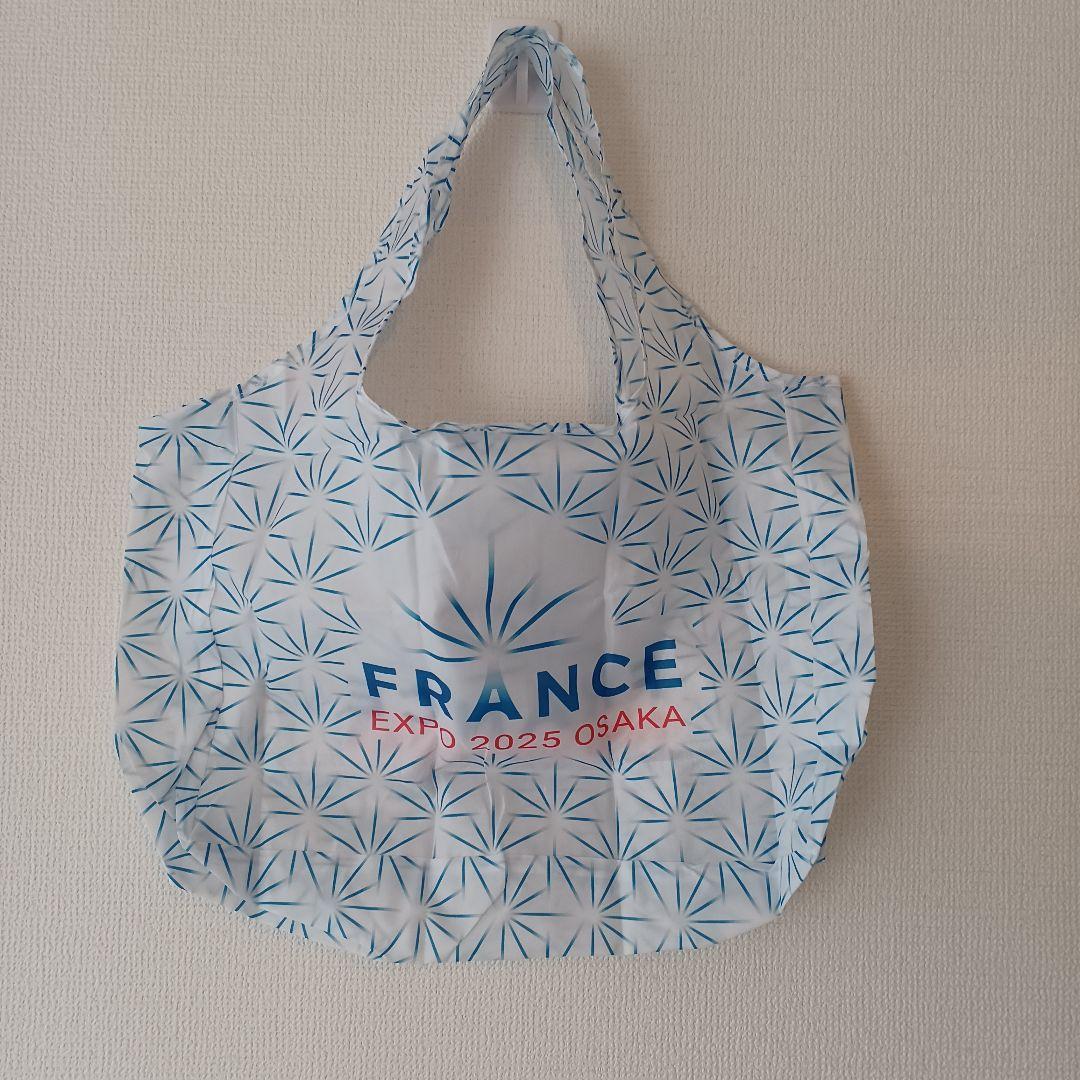 【非売品】万博 フランス館 6点セット ミャクミャク クリスチャンディオール