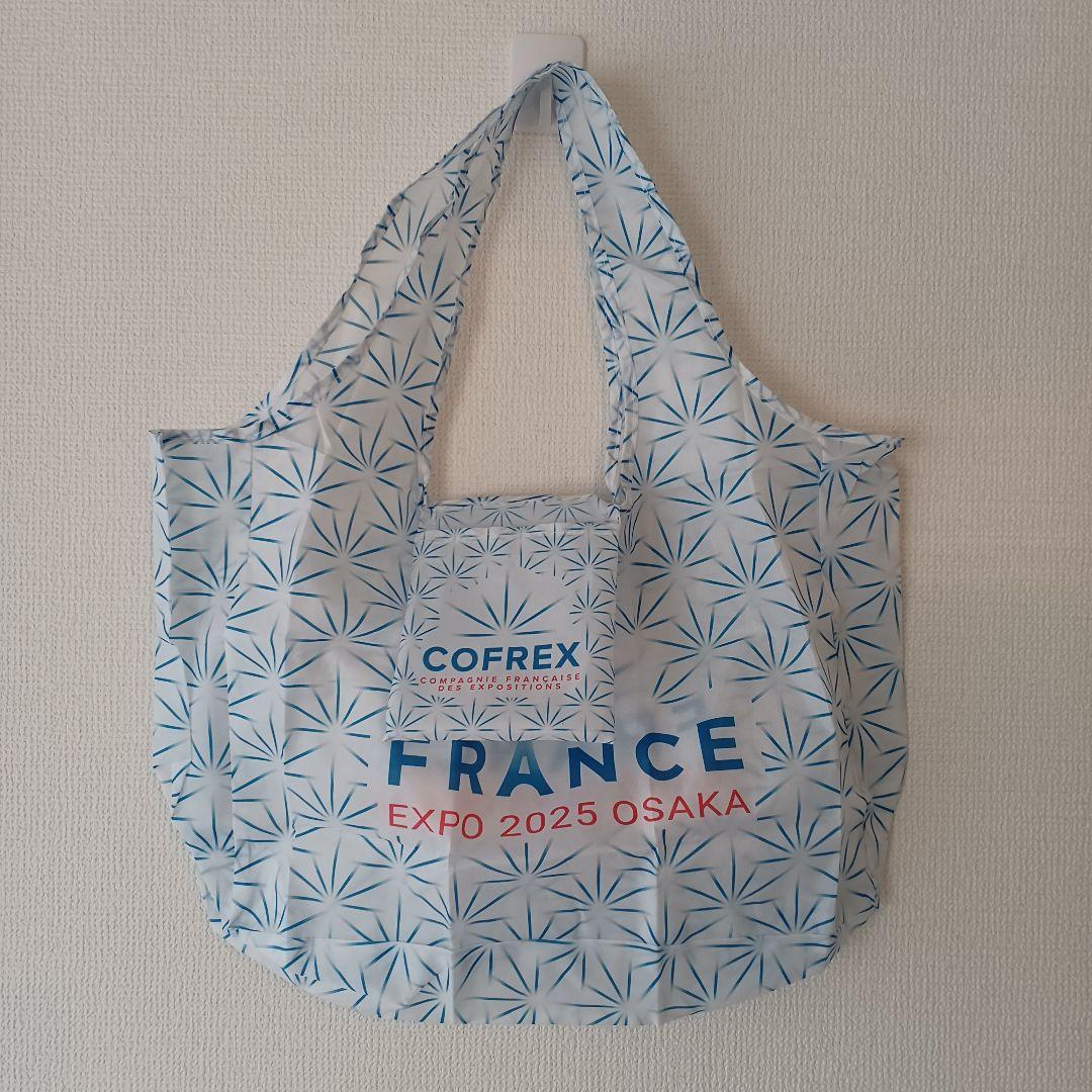 【非売品】万博 フランス館 6点セット ミャクミャク クリスチャンディオール