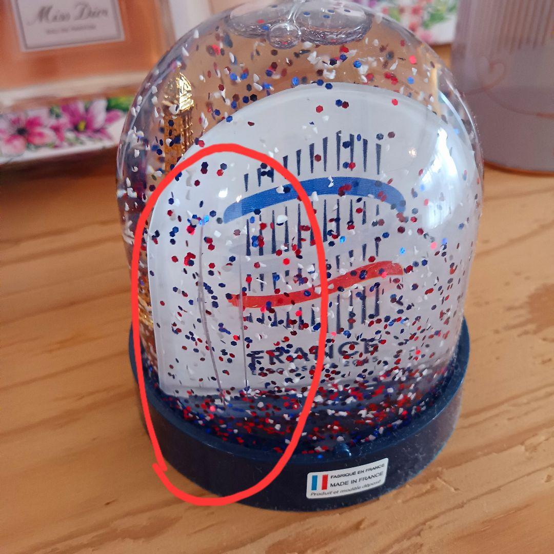 【非売品】万博 フランス館 6点セット ミャクミャク クリスチャンディオール