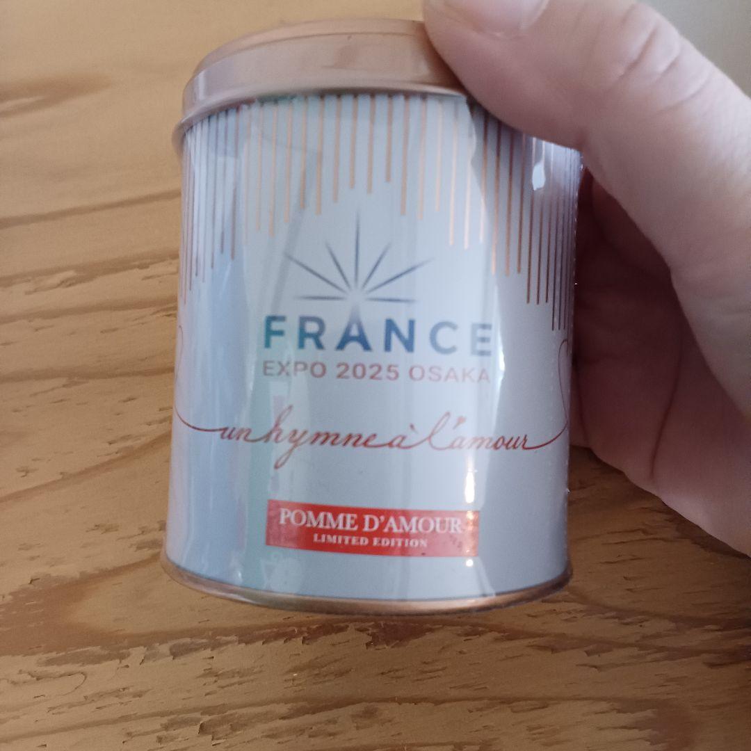 【非売品】万博 フランス館 6点セット ミャクミャク クリスチャンディオール