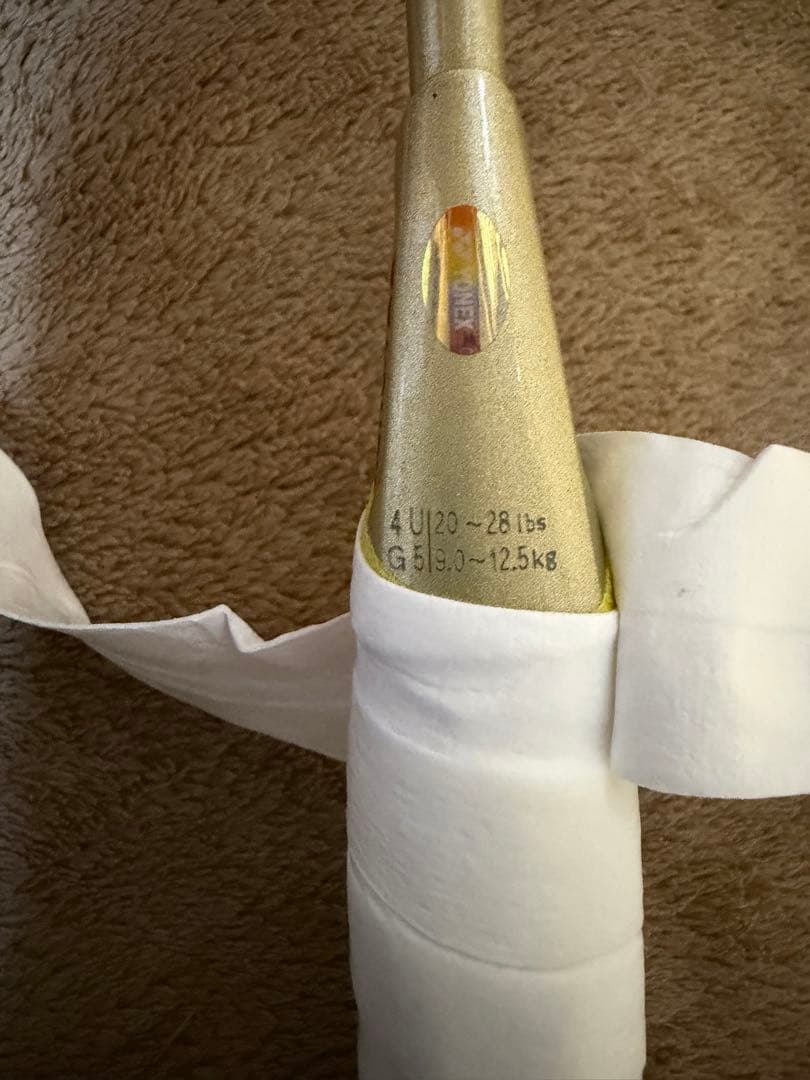 アストロックス99 限定色　4U5