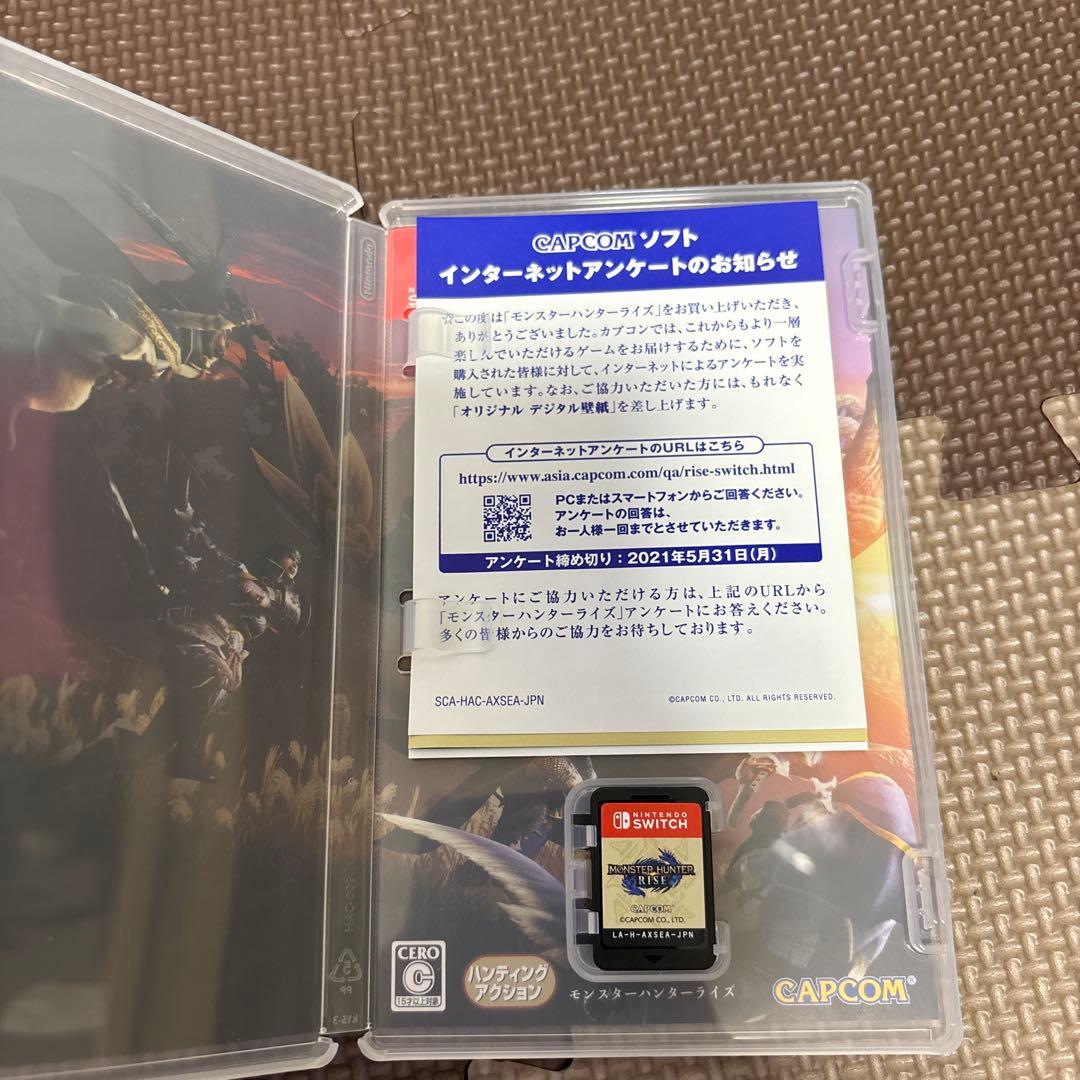 Nintendo Switch ソフト 4本セット