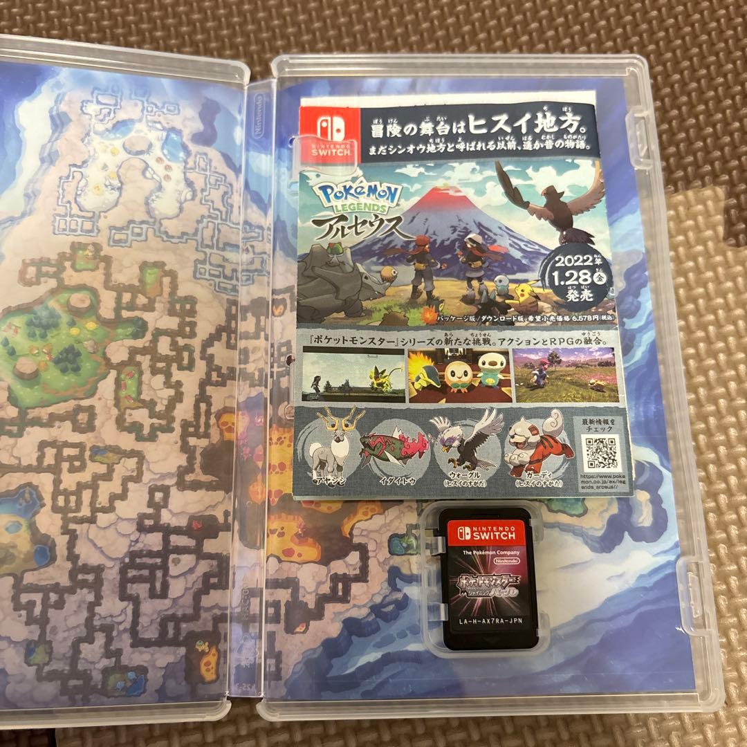 Nintendo Switch ソフト 4本セット