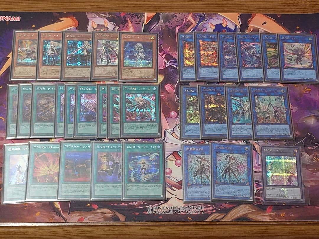 遊戯王　閃刀姫　デッキパーツ