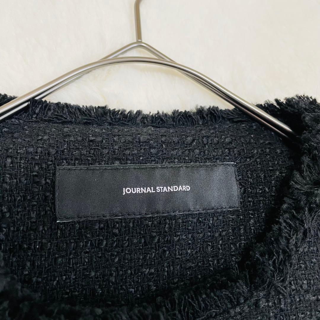 JOURNAL STANDARD クリアツイードジャケット ブラック　黒