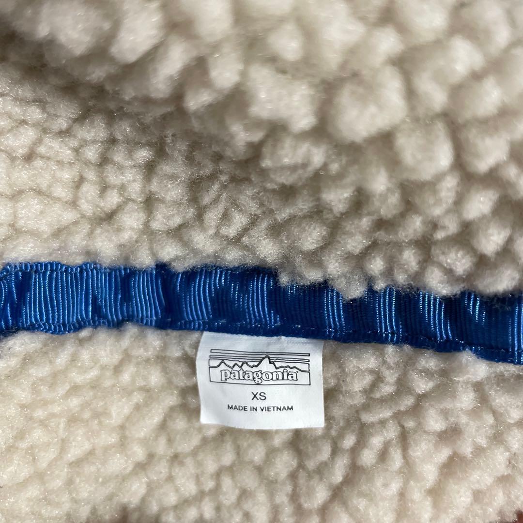 パタゴニア　レディフレディフーディ リバーシブル XS ボアフリース