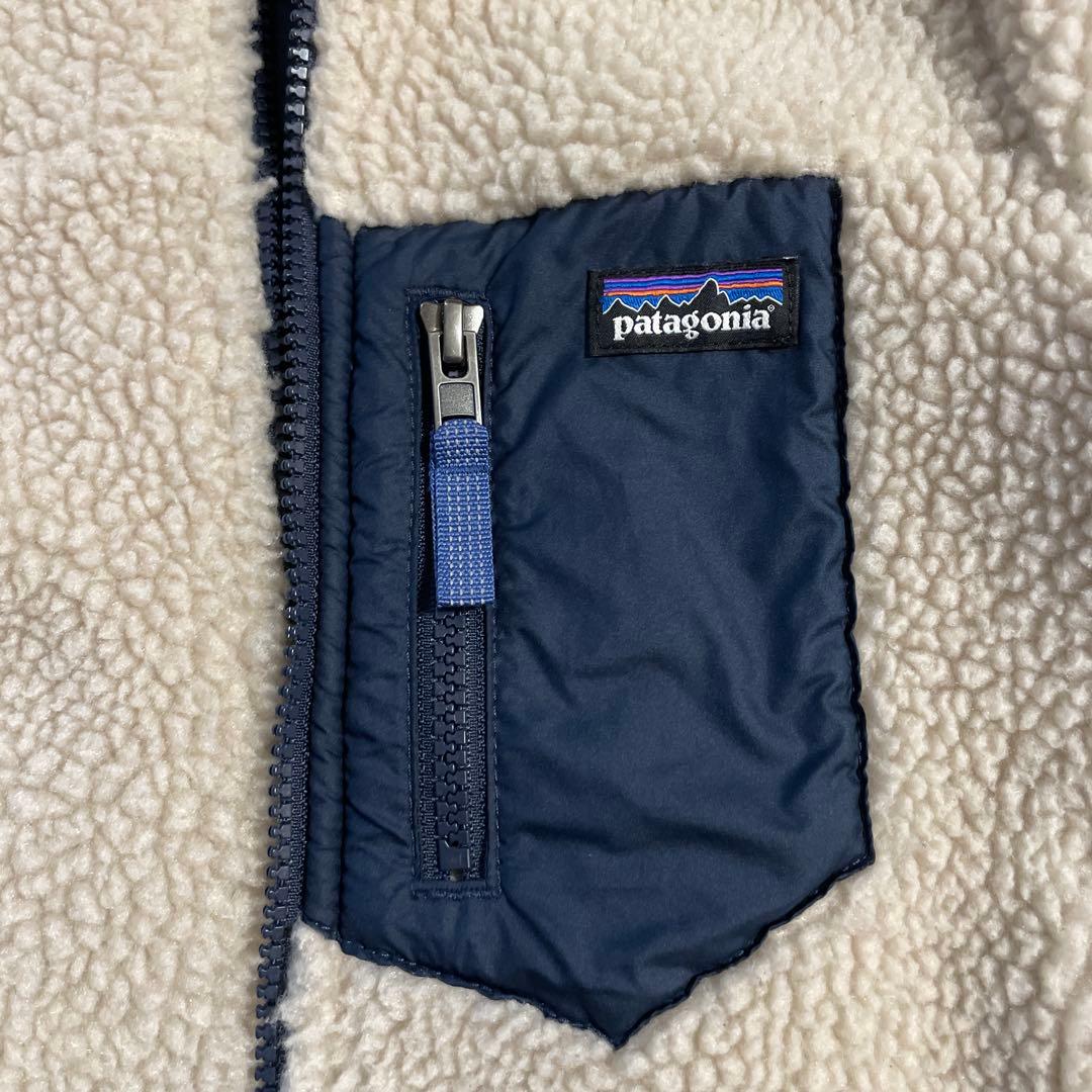パタゴニア　レディフレディフーディ リバーシブル XS ボアフリース
