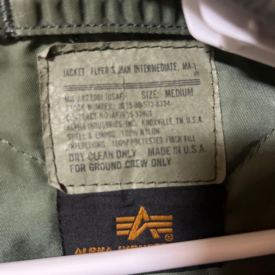 MA-1 フライトジャケット サイズM アメリカ製