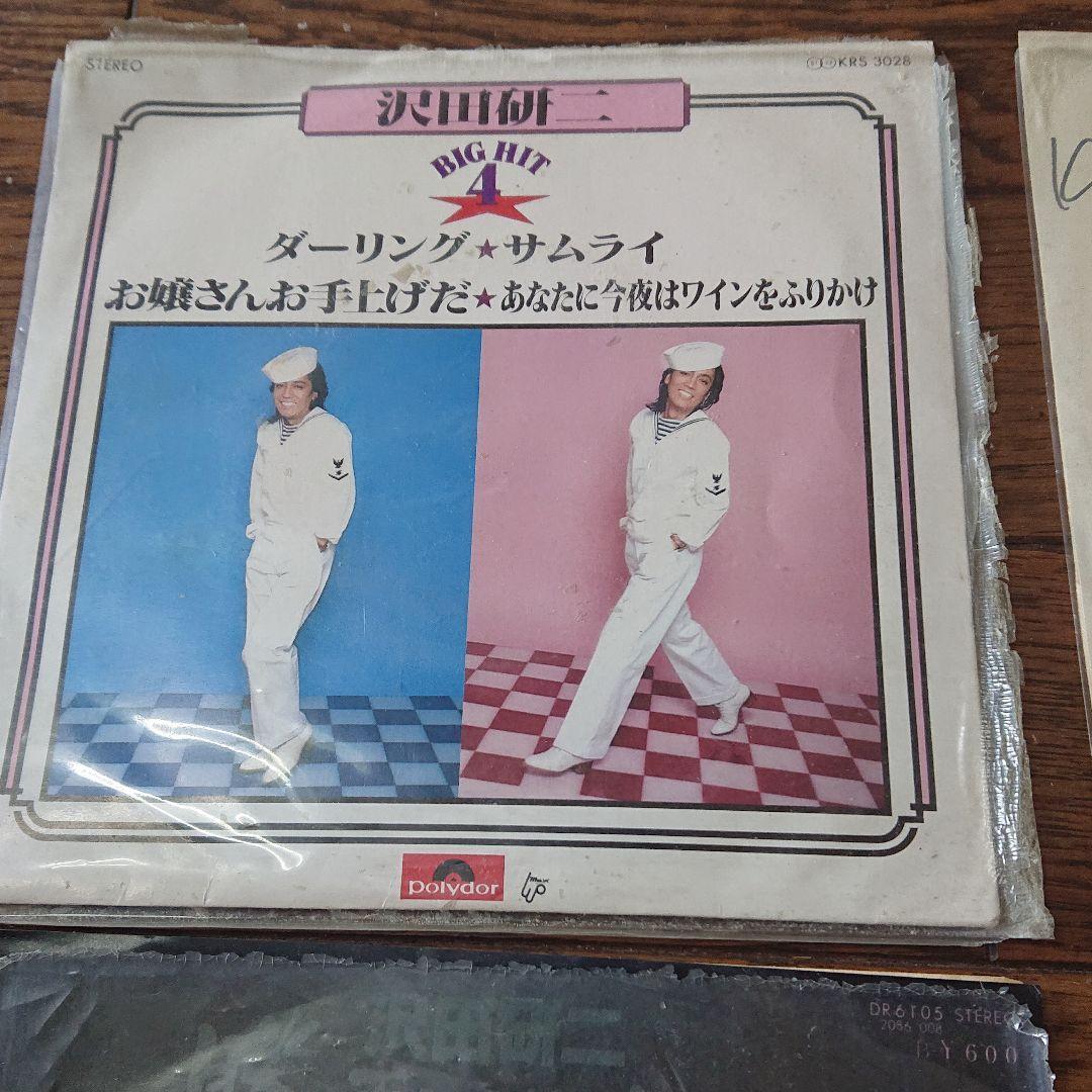 沢田研二 シングル・レコード 4枚セット