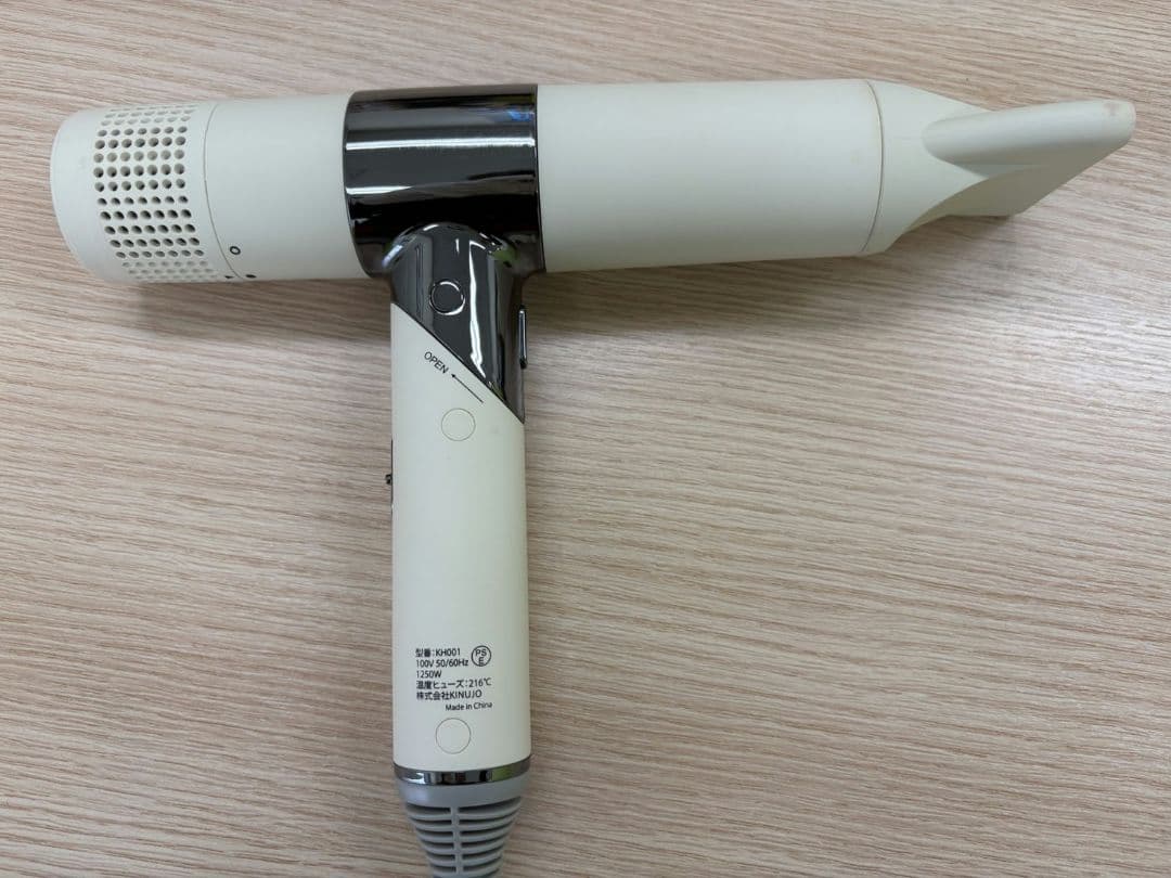【中古】KINUJO 絹女 ヘアドライヤー ホワイト KH001