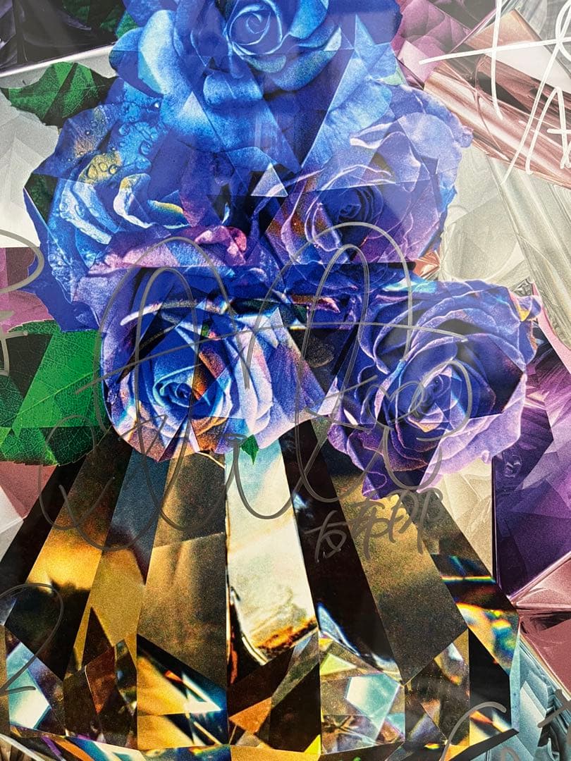 掘り出し物 Roselia 声優直筆サイン入りB2ポスター