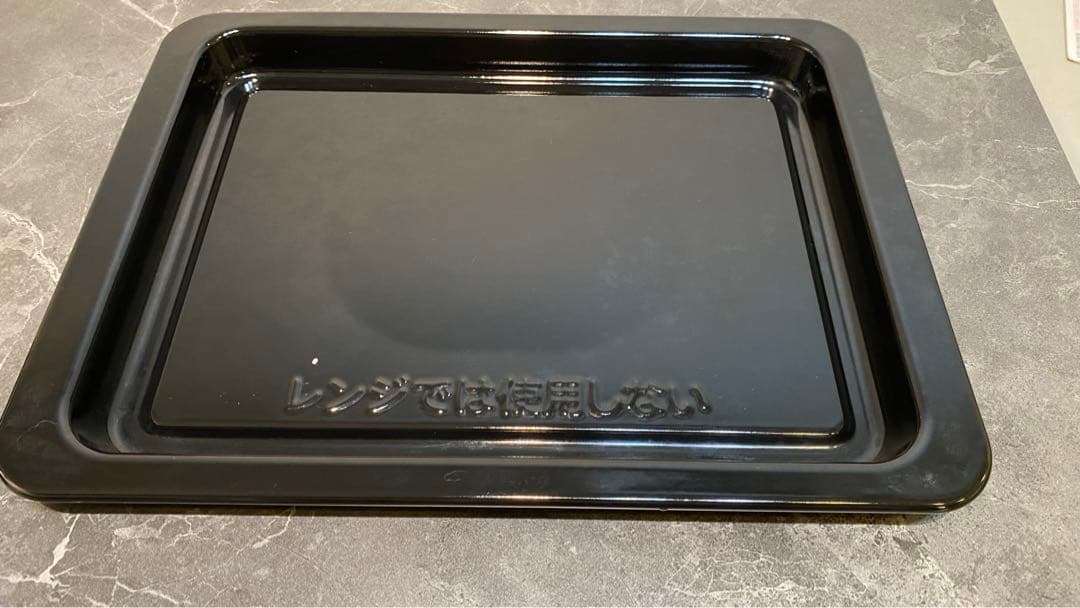 シャープ　オーブンレンジ　RE-WF181-B 2021年製