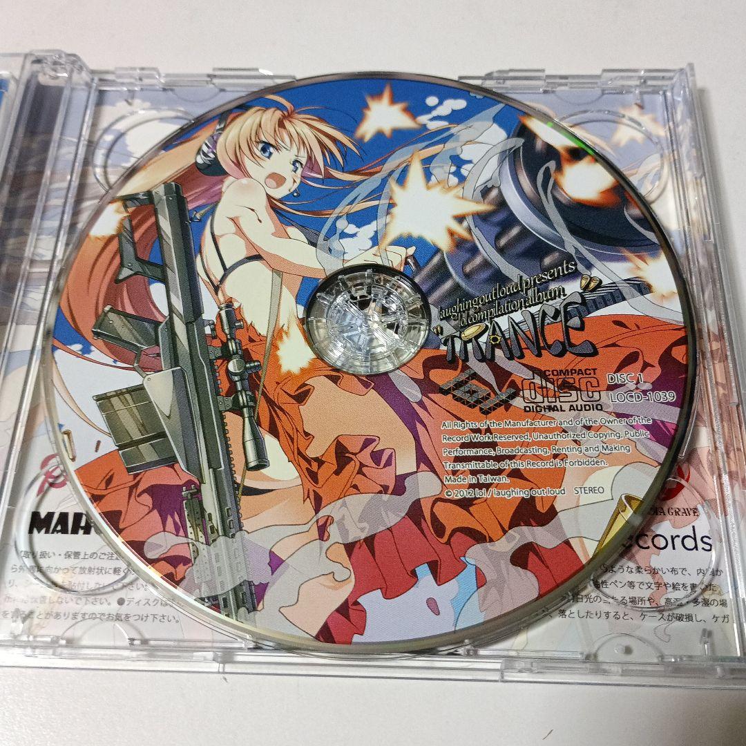 その他 lolcompilationalbumTRANCElaughingoutloud