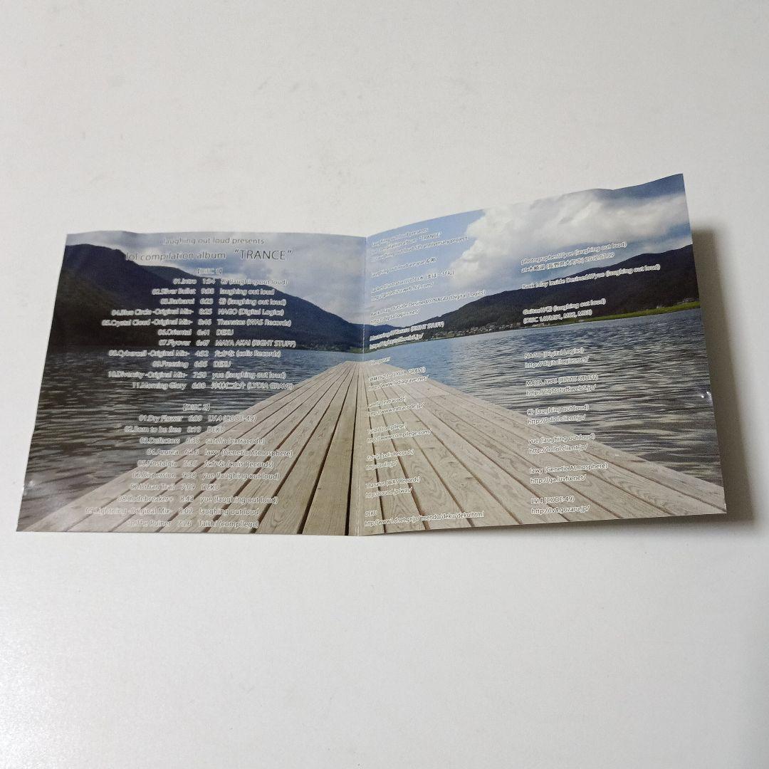 その他 lolcompilationalbumTRANCElaughingoutloud