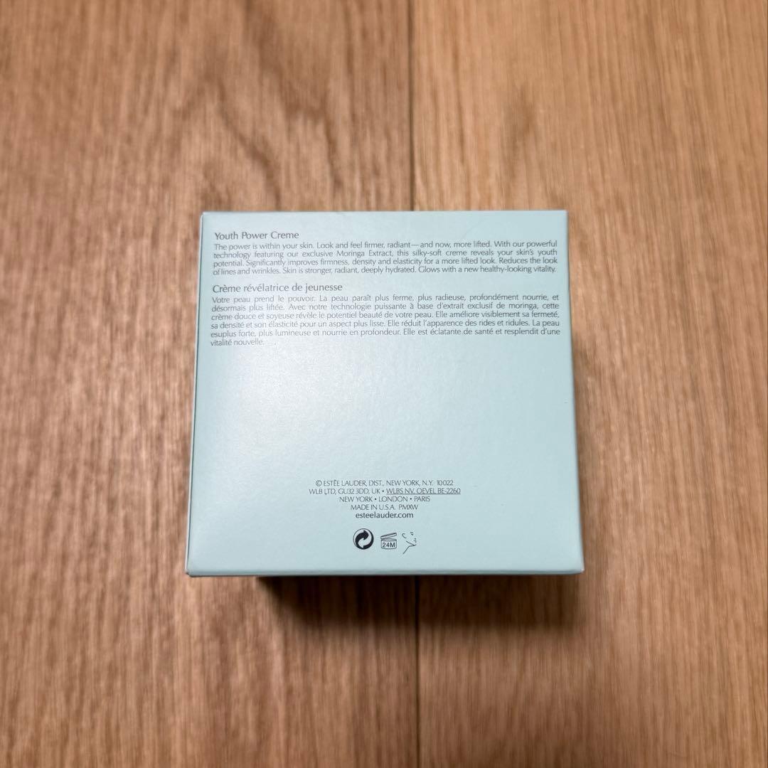 フェイスクリーム ESTEE LAUDER Revitalizing Supreme+ 75ml