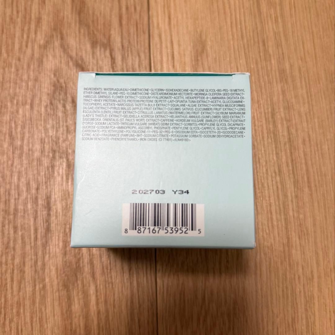 フェイスクリーム ESTEE LAUDER Revitalizing Supreme+ 75ml