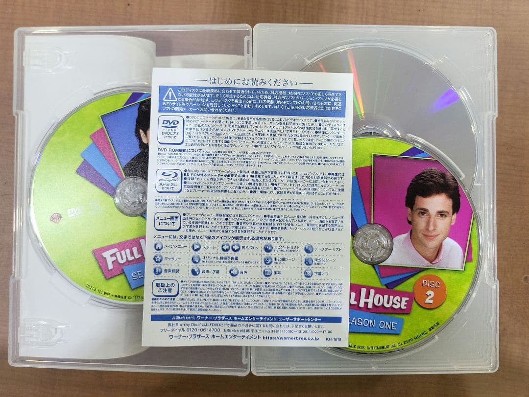 フルハウス シーズン1-8 DVD全巻セット