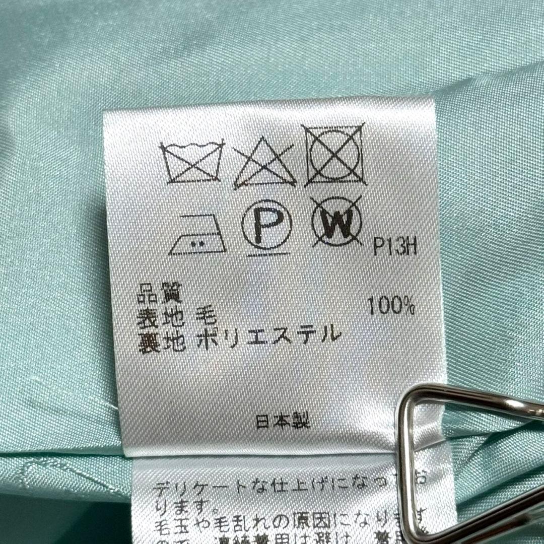 美品 完売品 トッカ LOOFAH ショールカラーウールコート グレー プレート