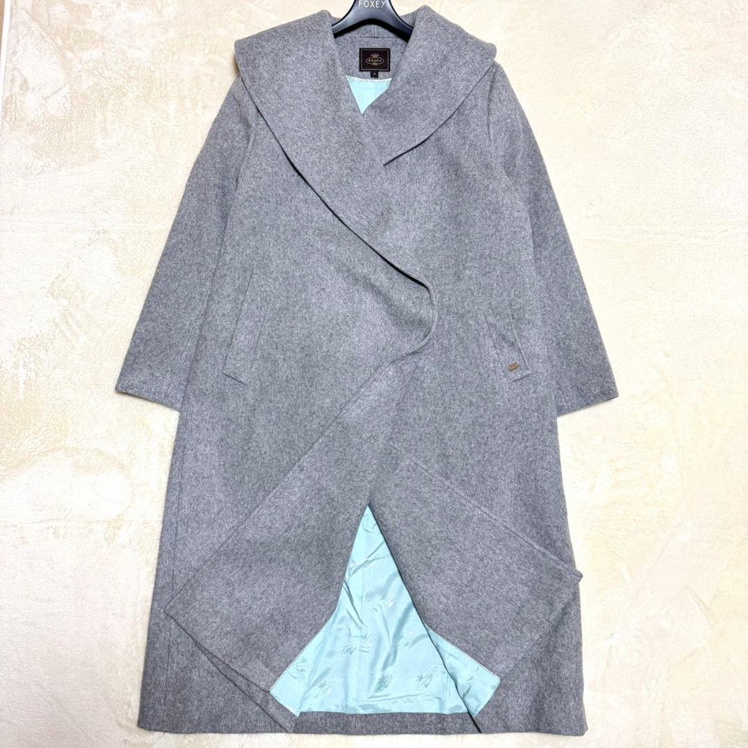 美品 完売品 トッカ LOOFAH ショールカラーウールコート グレー プレート